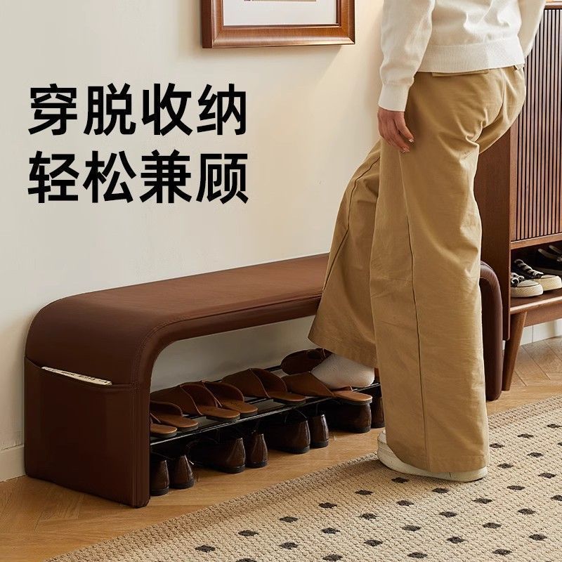 入户换鞋凳门口家用可坐穿鞋凳轻奢高级感进门鞋凳可坐长条床尾凳|undefined