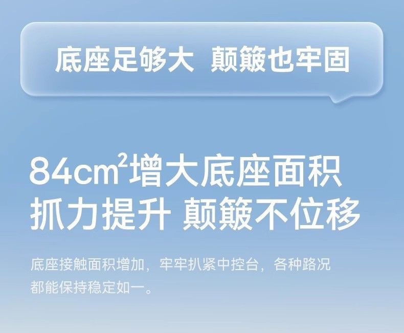 New car dashboard center console rotating anti-slip navigation adhesive suction cup stable universal phone holder