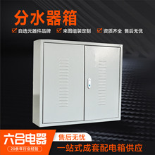 ��ˮ������܈䓰�S�Ҷ��ƌ��I�OӋ���P���ó��׷�ˮ���䶨����