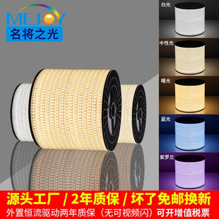 Led Low Voltage Light Strip 120 Beads Ceiling Slot 2835 Line Light Strip 12V High Brightness Patch Self-Adhesive Light Strip