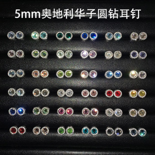 5mm���W���ǈA�ʩ�Ҳ�ɫ�A�Ӷ��Ů��⁺Ͻ��B������΁�����