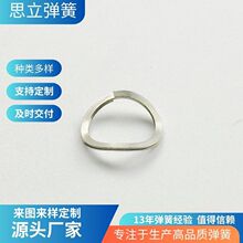 波形弹簧厂家定制不锈钢多层异型拉簧波簧压缩高弹力