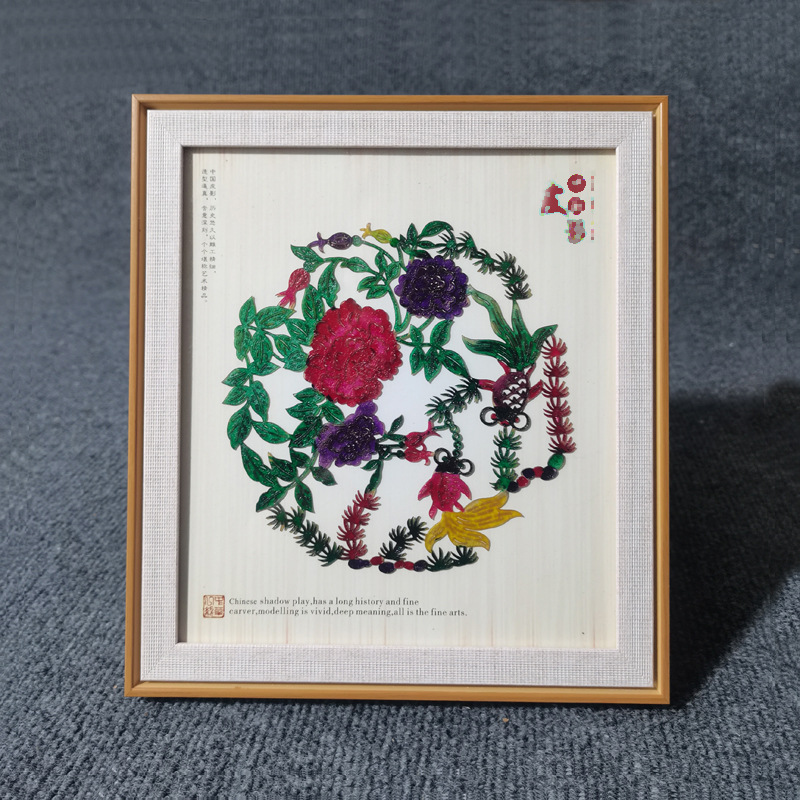 부자보다 더 많은 것 (약 22.5*24cm)