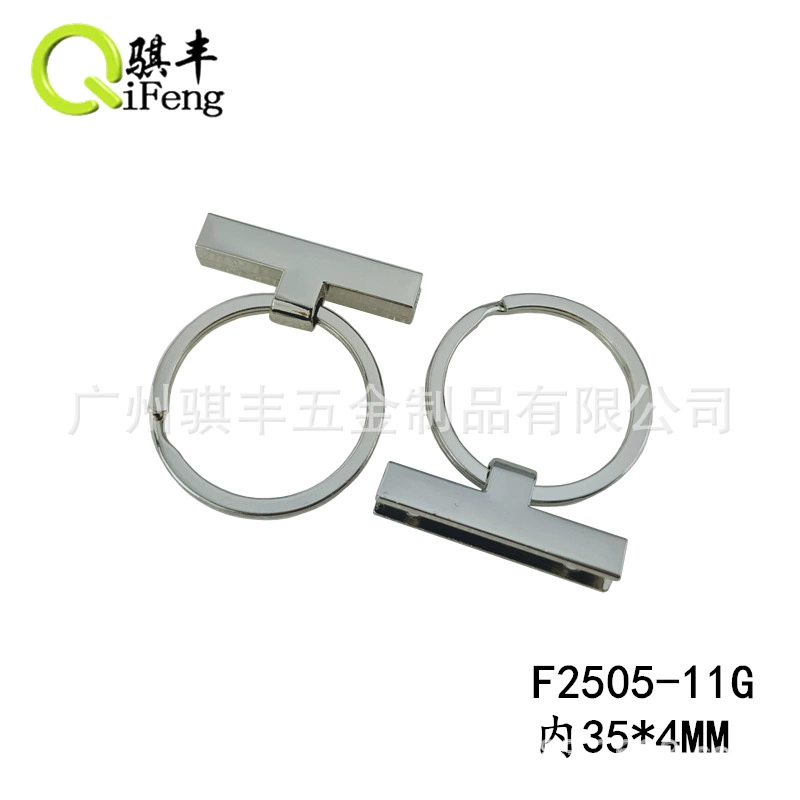 骐丰 Car keys, woven creative keychain, custom-made
