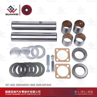 Factory Direct Supply for Kp-532, Mc 811605 , Size 50X243 King Pin Repair Kit