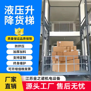 ����؛�ݹ̶�ʽ����ƽ̨��������Һ��؛�݌�܉Һ������؛��