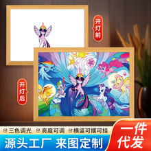 抖音小红书热款小马宝莉灯光画小夜灯摆件批发一键代发