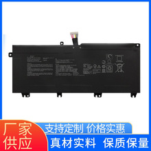 �m���Asus�A�TGL503 FX503VM  GL703VD ZX63V�Pӛ��늳�B41N1711