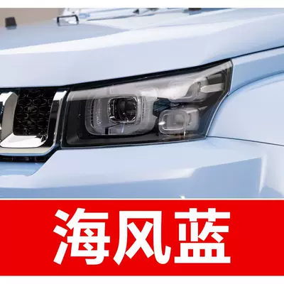and minor damage on car paint | Avtomobil boya qələmləri - buy-one-get-two-1-coat-of-color-paint-1-coat-of-brightening-polish-plus-a-free-toolkit-sandpaper-cleaning-cotton-and-applicator-brush-sea-breeze-blue