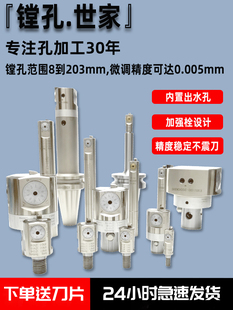 ���M��΢�{�^���{ʽ���b�ӹ�bt40�M�^�¿�cnc㊴����ߵ��U ��