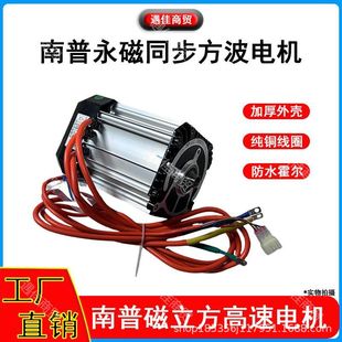 ���ՃȻ��I14�X����ͬ��늙C늄�����݆܇ͨ�ø��b���ٷ���늙C