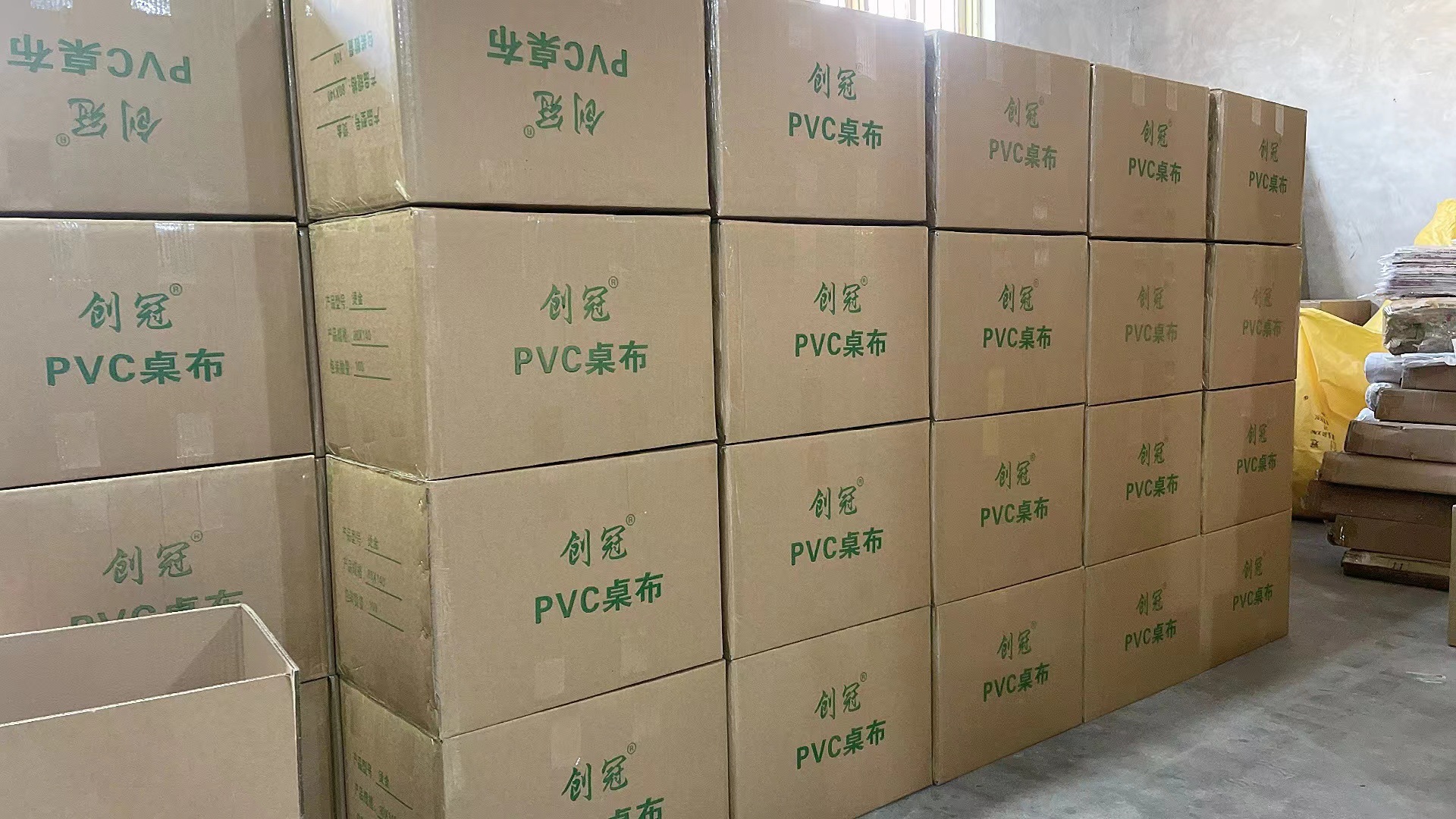 微信图片_20230316131629