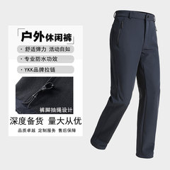 秋冬男士休闲裤商务轻奢直筒裤日常斜插弹力舒适户外运动长裤子男