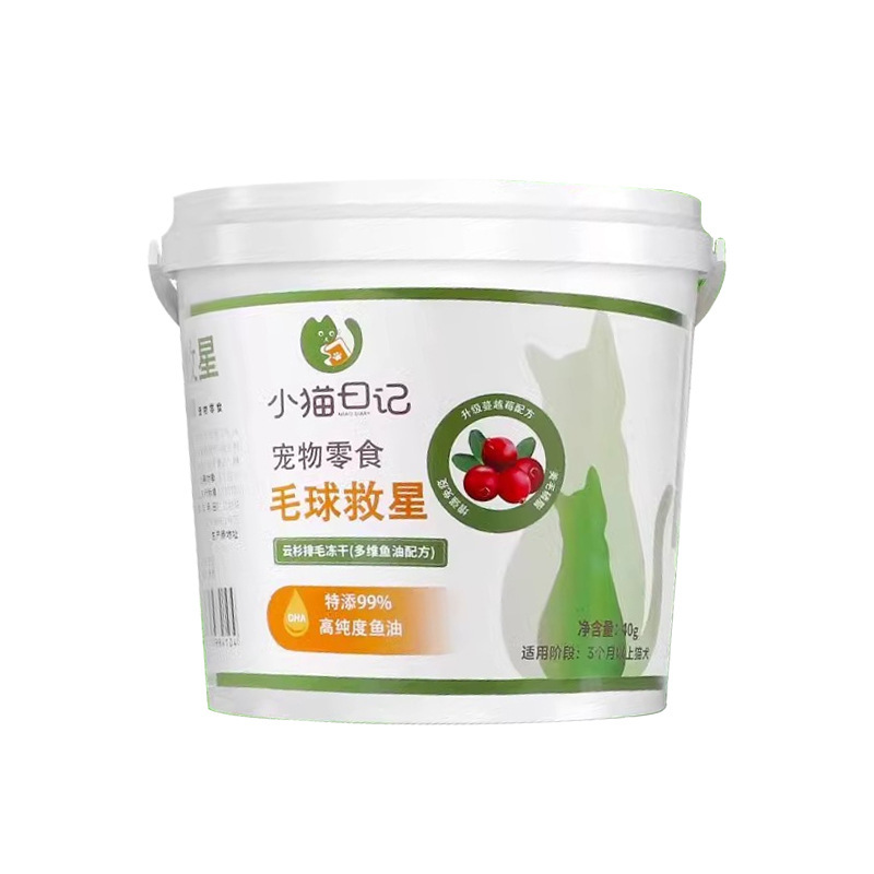 Bola de pelo némesis gato filete de hierba para gatos molar barra de limpieza de dientes crema para el cabello aceite de pescado de abeto gránulos liofilizados bocadillos para gatos para aumentar la grasa