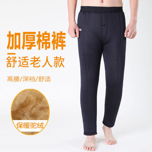 Men's Fleece Cotton Pants Three-Layer Thick Cotton Pants Cross-Border Middle-Aged and Elderly Fleece Pants Elastic High-Waist Winter Loose Warm Pants