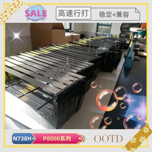 �羳��̌���NP/P8ϵ��ɫ���܁��R�d؛Դ�m���P8000H/P8203H