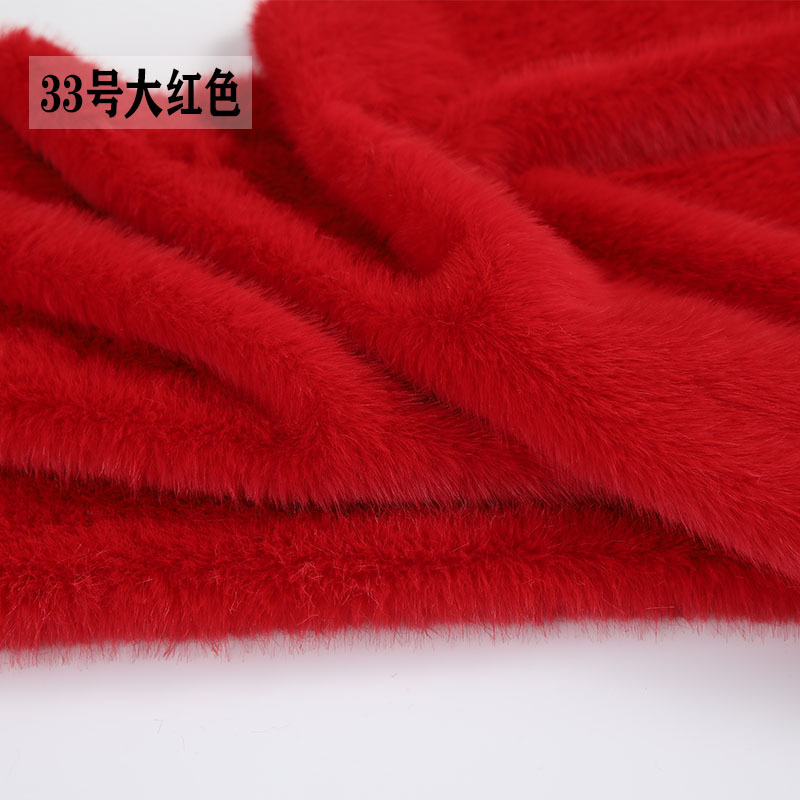 33号大红色