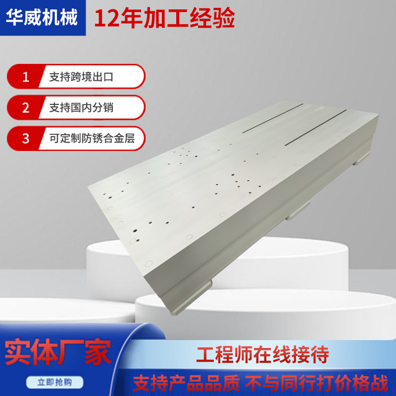 厂家发货铸铁检验平台t型槽三遍刮研平板机床桌面工作台数控