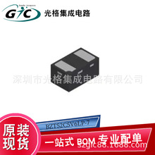 BZT52C5V6LP7�������O��ԭ�bic�댧�wԪ����оƬȫ����Ʒ�F؛���