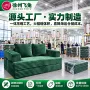 压缩填充定制电商沙发床
