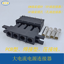 ���W20~30KW���ģ�K ͨӍģ�K ����4P�Դ�B���� 35A ���|��