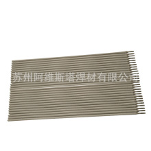 �R���w���P䓺��lG202�F���w���lG302/G307�͟Ẹ�l