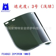 �{��FC48G3���o���� �����⾀���_��늺�����PC��������