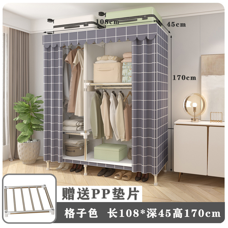 격자 무늬 색상
