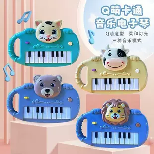 Мини-пианино с животными музыкальная развивающая игрушка