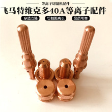 �ӹ������w�R�ؾS�˶���x�����40A�דp��늘O���챣�oñ���l