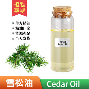 ѩ���ͬF؛�����η���޹������춻��yԭ��������ṩ����14���ʹa