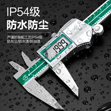 ���@�Θ˿��߸߾��Ȳ��P䓹��I������С�������͘���ӿ��߁��R�d