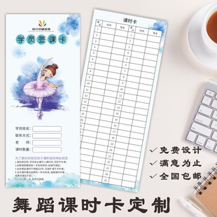 �赸��Ӗ�WУ�C�������n�r���Q�e�ֿ������ֵ���������OӋ
