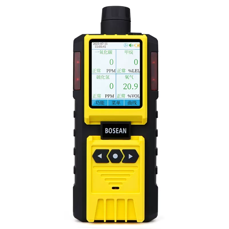 泵吸式四合一气体检测仪有毒有害气体臭氧氨气voc