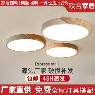 ���s�F���͏d�����W�A���R������ͯ����������픟�led���W��픟�