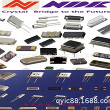 NDKNT3225SA-19.200000MHZ,NX5032GA 9.84375MHZ AT-TPMS