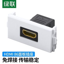 G HDMI86ҕ2.0ģKhdmib޲⺸ӹ