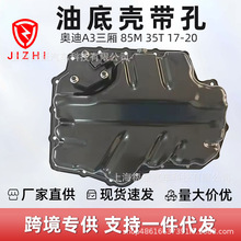04E103600G �͵ך����� �m��춊W��A3���� 85M 35T 17-20
