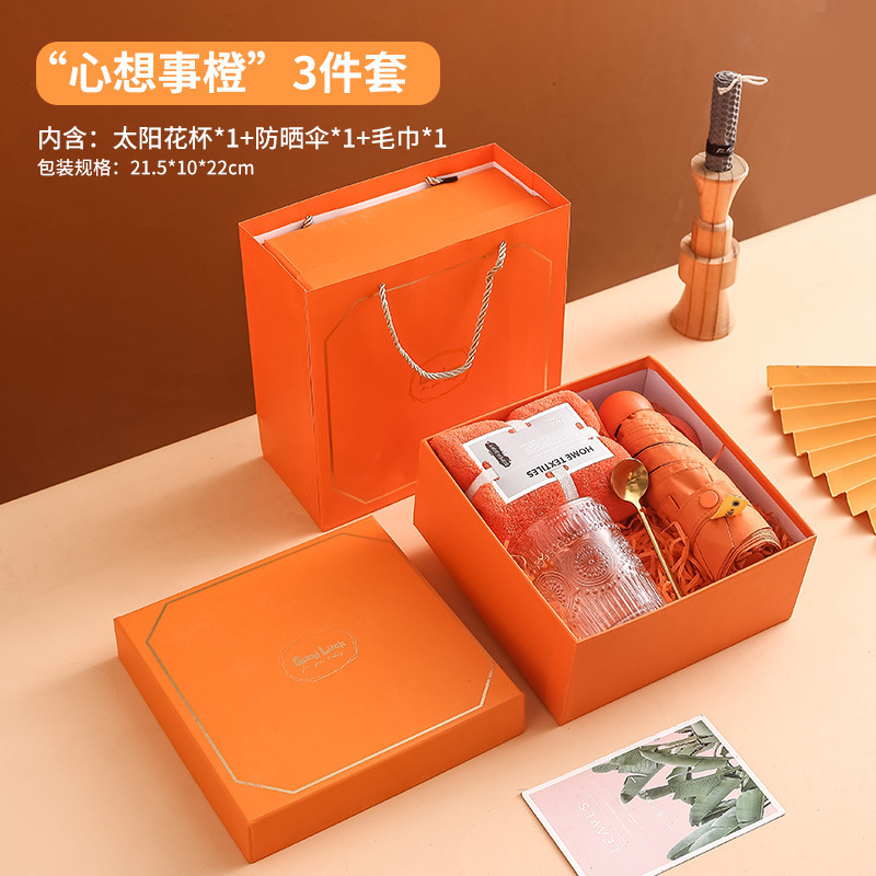 お土産ビジネスギフトセット会社は、お客様の従業員の誕生日プレゼントイベントのオープン実用プレゼントをプレゼントします|undefined