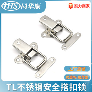ƫ�Ĵ���i 304���P䓒��i �۷�����I�� ��ȫ�����ܷ��i�������i