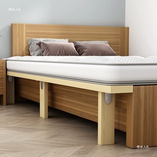 Bed seam filling artifact baby bed and big bed splicing gap filling wood solid wood hard board mattress bedside widening