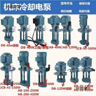 DB AB JCB����늱ÙC����s���ͱ�㊴����и�ѭ�hˮ��ĥ����̫��