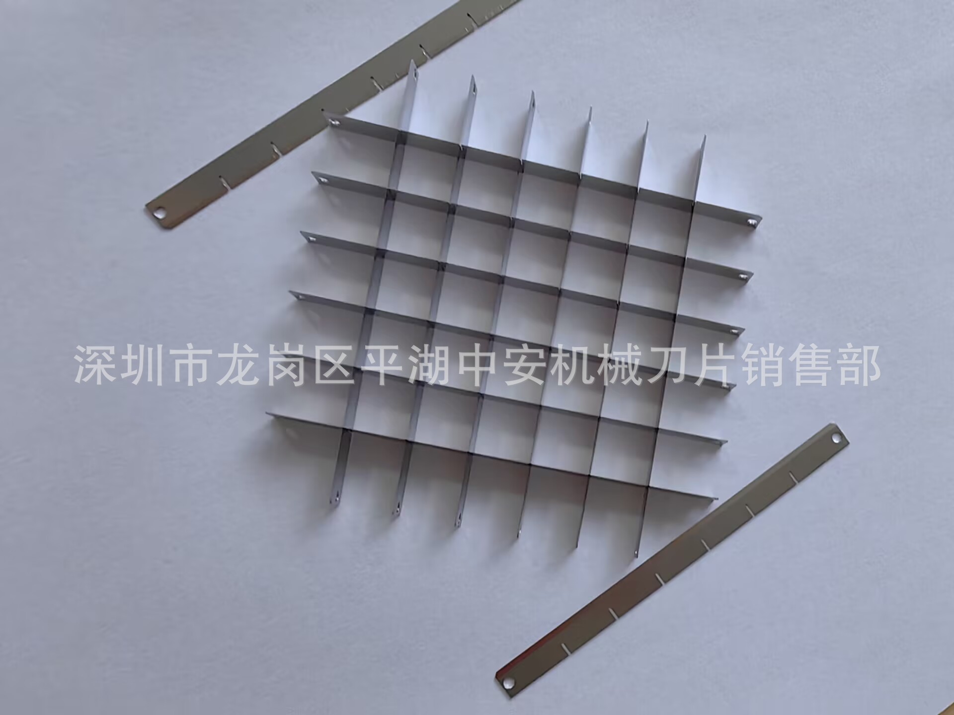 【中安刀片】专业生产异形刀片、特种刀片、厨房刀具 萨拉机刀片