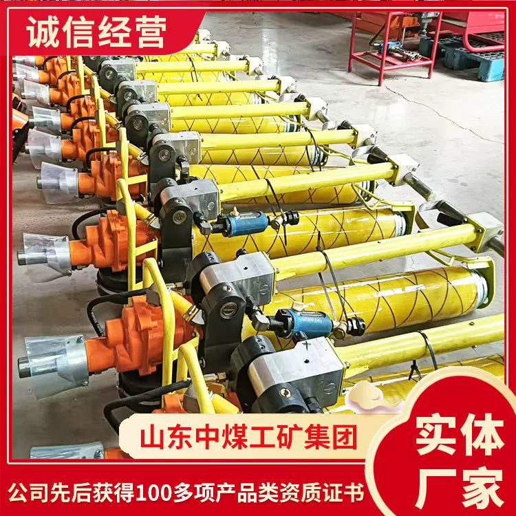 气动锚杆钻机厂家供应气动锚杆钻机出售详情报价气动锚杆钻机价格