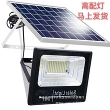 ̫ܟr҃ͥԺˮ·ȫԄb2000W