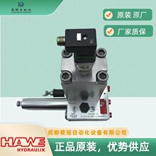 ԭ�bȫ��AL4PM30��HAWE�����M���y�|��һ��S�ҹ���