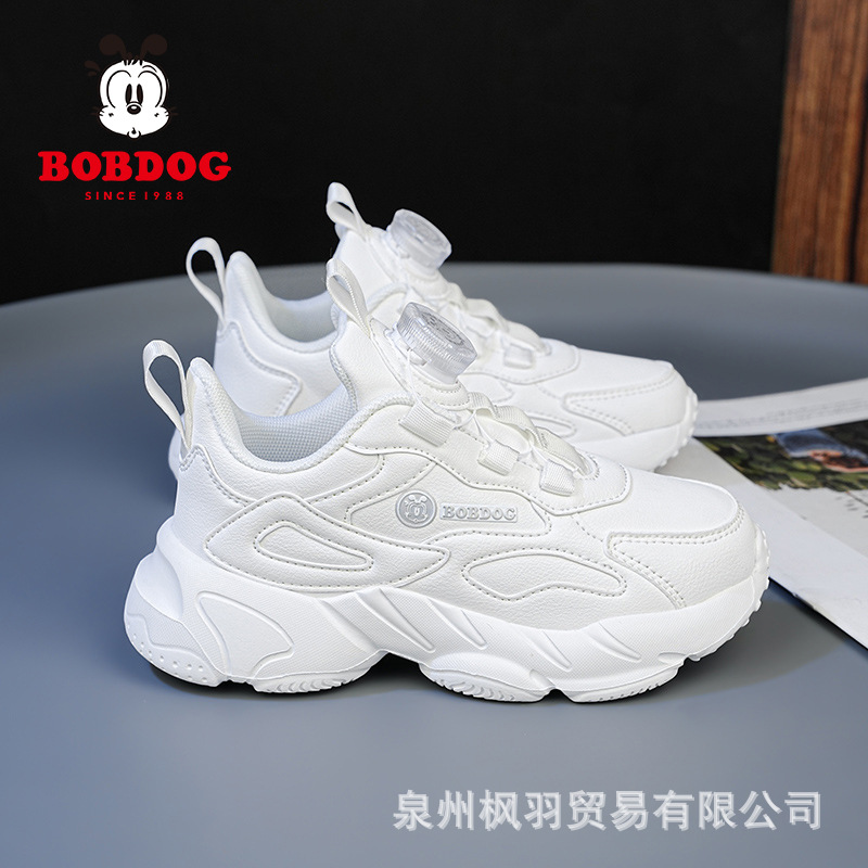 Children's white white sneakers for boys for students