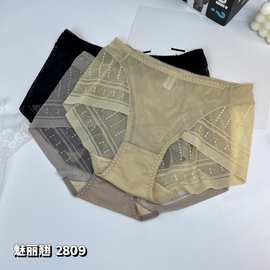 精品三条装魅丽翘美感蕾丝内裤女高品质中腰性感无痕三角裤女包臀