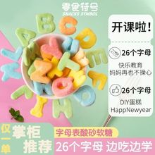 ��ĸ����ɰˮ��ζ��Ƥ��ܛ�ǻ��С��ʳ���eС�ԾW�tʳƷ��ʳ���l