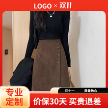 ���ٴ����ȹ�@���n��2025���ſ۰���ȹ��a�ﶬ��о�q�¿���